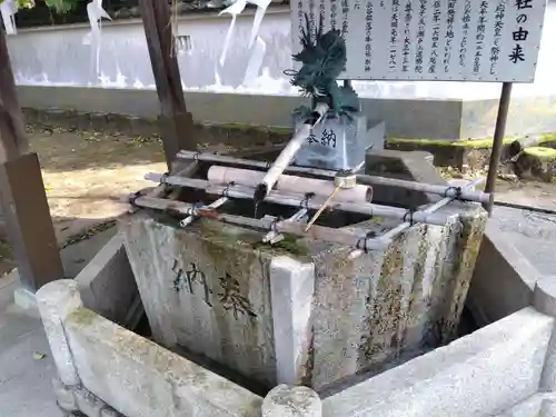 八幡社(富山県)