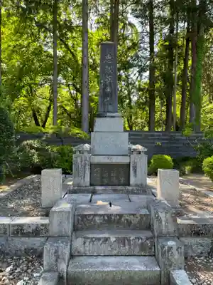 東昌寺(宮城県)