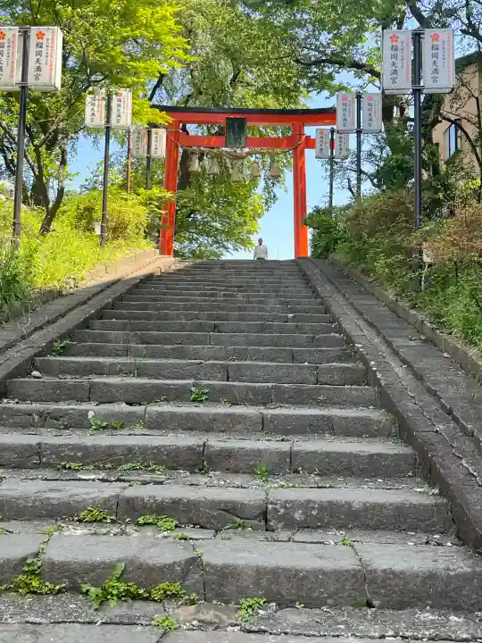 榴岡天満宮の{uncategorized: "未分類", other: "その他", undefined: "問題あり", building: "その他建物", grave: "お墓", sacred_gate: "鳥居", guardian: "狛犬", statue: "像", buddha: "仏像", history: "歴史", nature: "自然", garden: "庭園", animal: "動物", pagoda: "塔", temizu: "手水舎", mountain_gate: "山門・神門", sanctuary: "本殿・本堂", subordinate: "末社・摂社", art: "芸術", scenery: "景色", jizo: "地蔵", ema: "絵馬", goshuin: "御朱印", omikuji: "おみくじ", items: "授与品その他", amulet: "お守り", goshuincho: "御朱印帳", eats: "食事", festival: "お祭り", votive_dance: "神楽", shichigosan: "七五三参", wedding: "結婚式", experience: "体験その他", initially: "初詣", around: "周辺", anti_infection: "感染症対策"}