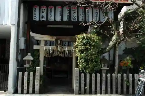 松原道祖神社の鳥居