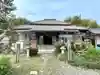 薬師寺(三重県)