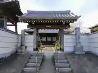 陽南寺の山門・神門