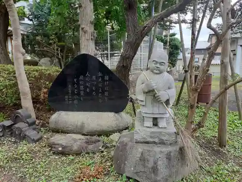 長松寺の像