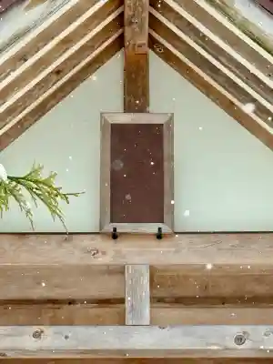 湯倉神社(北海道)