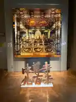 中尊寺讃衡蔵の{uncategorized: "未分類", other: "その他", undefined: "問題あり", building: "その他建物", grave: "お墓", sacred_gate: "鳥居", guardian: "狛犬", statue: "像", buddha: "仏像", history: "歴史", nature: "自然", garden: "庭園", animal: "動物", pagoda: "塔", temizu: "手水舎", mountain_gate: "山門・神門", sanctuary: "本殿・本堂", subordinate: "末社・摂社", art: "芸術", scenery: "景色", jizo: "地蔵", ema: "絵馬", goshuin: "御朱印", omikuji: "おみくじ", items: "授与品その他", amulet: "お守り", goshuincho: "御朱印帳", eats: "食事", festival: "お祭り", votive_dance: "神楽", shichigosan: "七五三参", wedding: "結婚式", experience: "体験その他", initially: "初詣", around: "周辺", anti_infection: "感染症対策"}