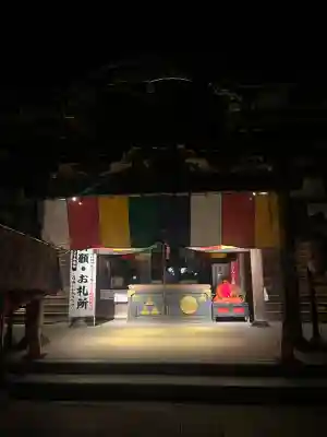 蓮馨寺の{uncategorized: "未分類", other: "その他", undefined: "問題あり", building: "その他建物", grave: "お墓", sacred_gate: "鳥居", guardian: "狛犬", statue: "像", buddha: "仏像", history: "歴史", nature: "自然", garden: "庭園", animal: "動物", pagoda: "塔", temizu: "手水舎", mountain_gate: "山門・神門", sanctuary: "本殿・本堂", subordinate: "末社・摂社", art: "芸術", scenery: "景色", jizo: "地蔵", ema: "絵馬", goshuin: "御朱印", omikuji: "おみくじ", items: "授与品その他", amulet: "お守り", goshuincho: "御朱印帳", eats: "食事", festival: "お祭り", votive_dance: "神楽", shichigosan: "七五三参", wedding: "結婚式", experience: "体験その他", initially: "初詣", around: "周辺", anti_infection: "感染症対策"}