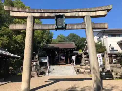 離宮八幡宮の鳥居