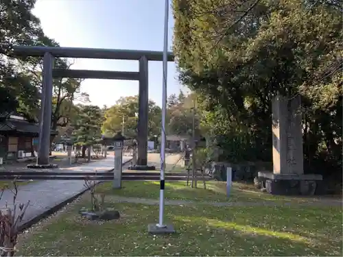 滋賀県護国神社の鳥居