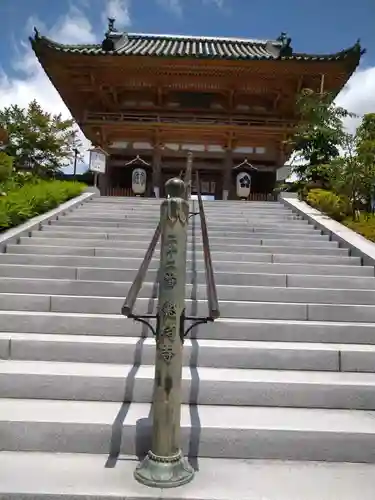 総持寺の山門