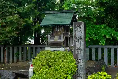 酒見神社(愛知県)