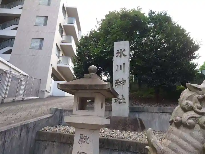白金氷川神社のその他建物