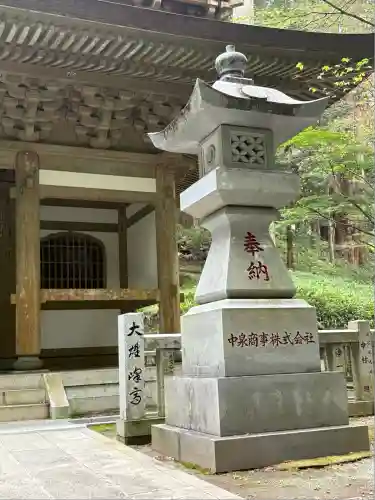 最乗寺（道了尊）(神奈川県)
