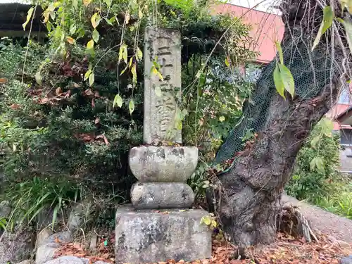 音楽寺(埼玉県)