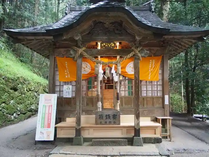 金持神社(鳥取県)