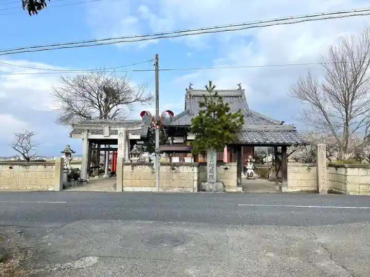 地蔵院(滋賀県)