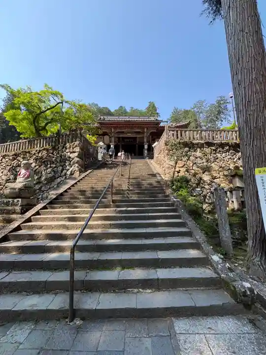 華厳寺(岐阜県)