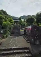 東泉院の御朱印