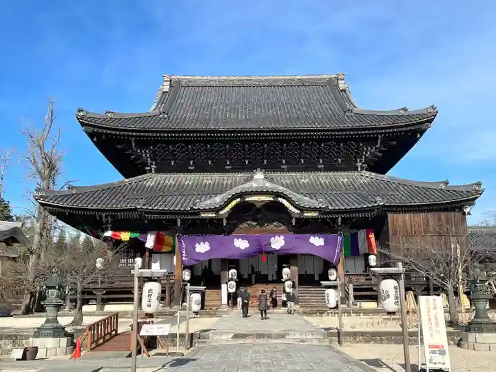 本山専修寺(三重県)