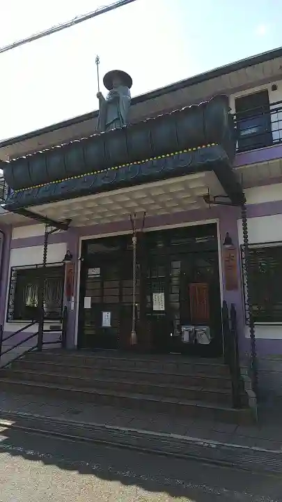 大日寺の本殿・本堂