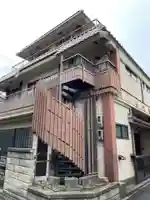 妙光寺(京都府)