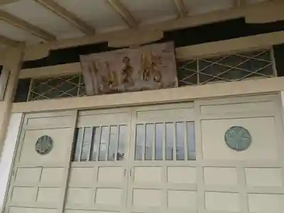 地蔵院のその他建物