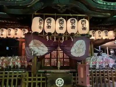 素盞男神社の本殿・本堂