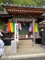 一ノ谷庵(香川県)