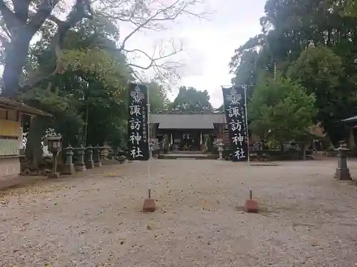 諏訪神社(鹿児島県)