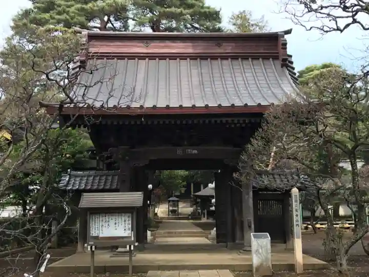 三寳寺の山門・神門
