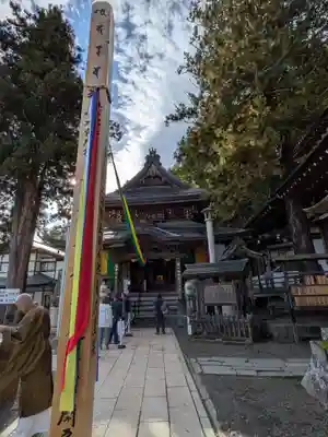 北向観音(長野県)