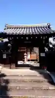 妙心寺(妙心禅寺)(京都府)