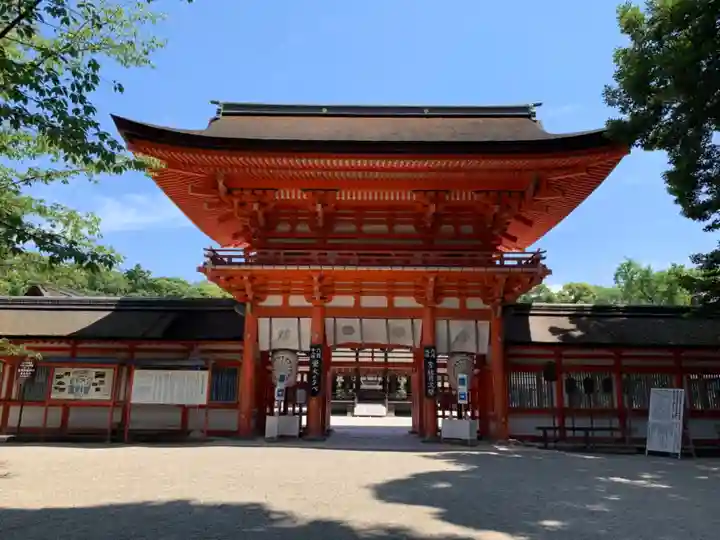 賀茂御祖神社(下鴨神社)の山門・神門