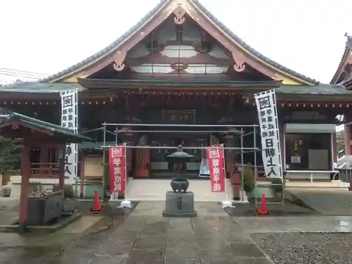 日朝堂の御朱印