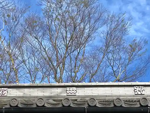 愛宕神社のその他建物