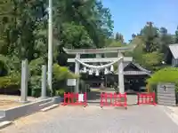 瓺𦼆神社の鳥居