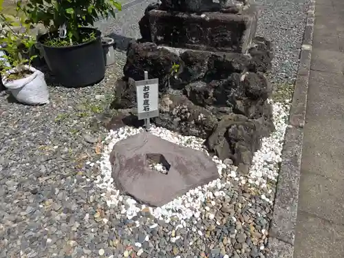 八幡神社(静岡県)