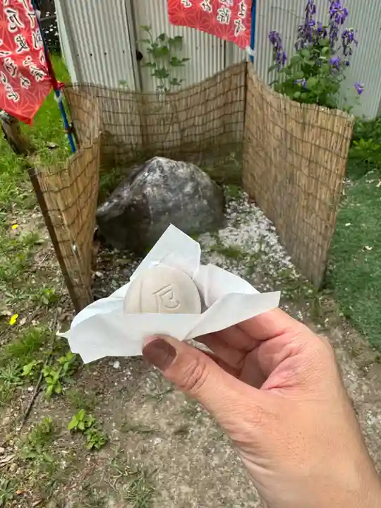 札幌護國神社の授与品その他