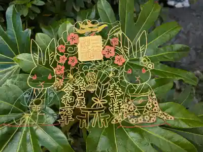 三輪神社(愛知県)