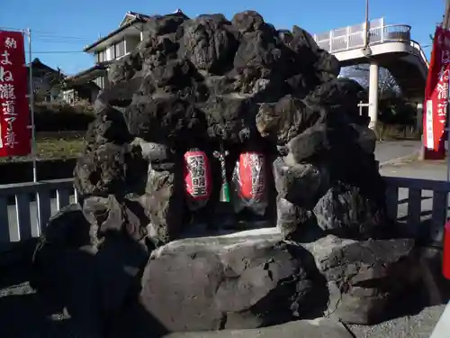 はね瀧道了尊(群馬県)