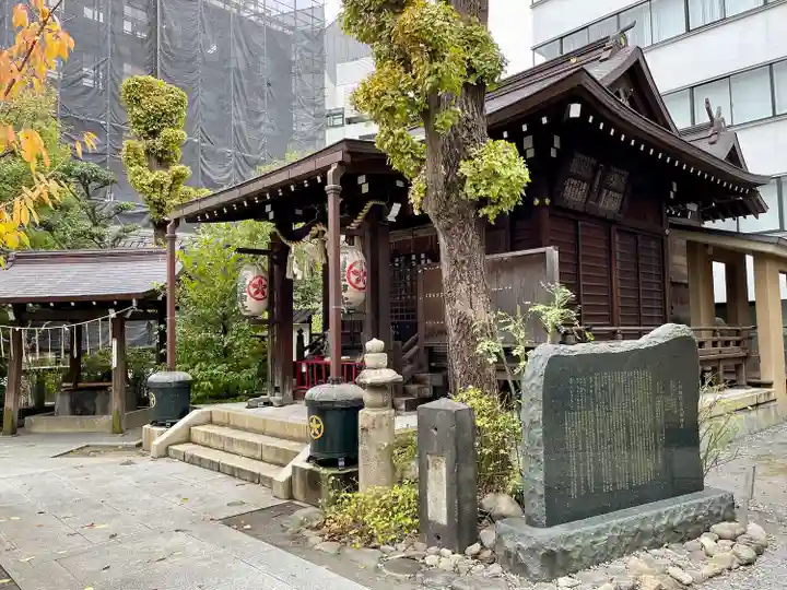 太田姫稲荷神社(東京都)