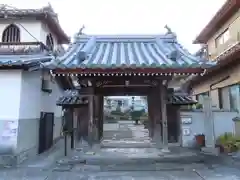 安養寺の山門