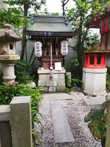 錦天満宮(京都府)