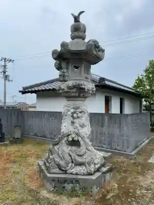 泰山寺(愛媛県)