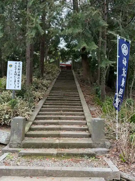 喜多院の{uncategorized: "未分類", other: "その他", undefined: "問題あり", building: "その他建物", grave: "お墓", sacred_gate: "鳥居", guardian: "狛犬", statue: "像", buddha: "仏像", history: "歴史", nature: "自然", garden: "庭園", animal: "動物", pagoda: "塔", temizu: "手水舎", mountain_gate: "山門・神門", sanctuary: "本殿・本堂", subordinate: "末社・摂社", art: "芸術", scenery: "景色", jizo: "地蔵", ema: "絵馬", goshuin: "御朱印", omikuji: "おみくじ", items: "授与品その他", amulet: "お守り", goshuincho: "御朱印帳", eats: "食事", festival: "お祭り", votive_dance: "神楽", shichigosan: "七五三参", wedding: "結婚式", experience: "体験その他", initially: "初詣", around: "周辺", anti_infection: "感染症対策"}