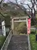 北野天満神社(兵庫県)