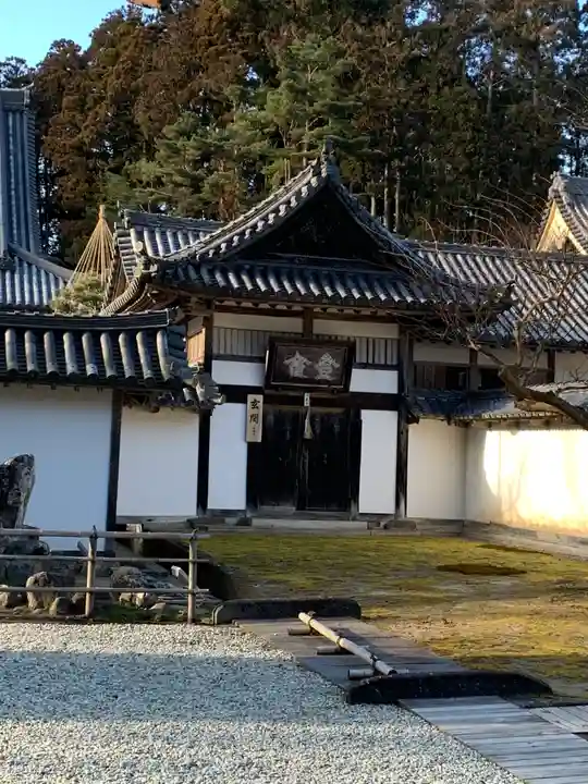 瑞巌寺の山門・神門