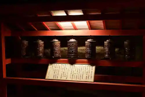  江洞窟(香川県)