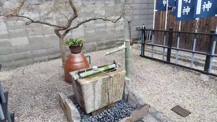 法雲寺(京都府)