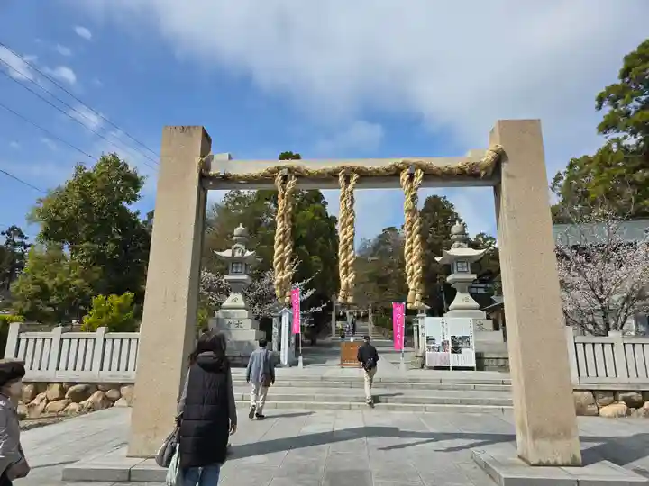 廣田神社(兵庫県)