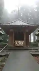 村山浅間神社の本殿